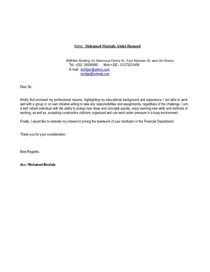 I Am Sending You My Resume For Your Consideration I Have Attached My Resume To This Email